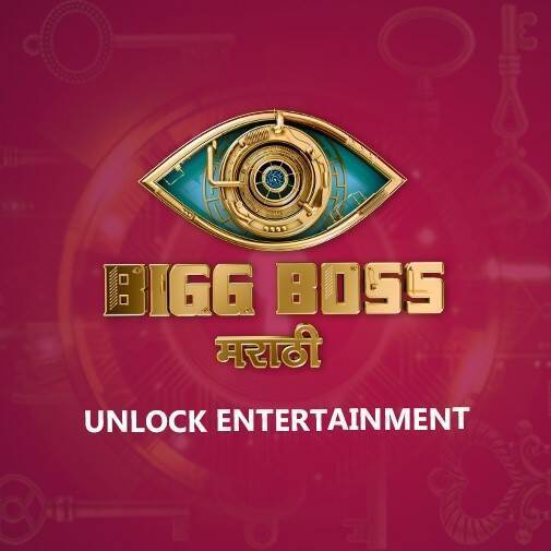 bigg-boss-marathi 4