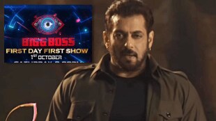 bigg boss 16