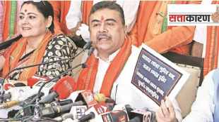 bjp suvendu adhikari