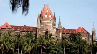 bombay-high-court