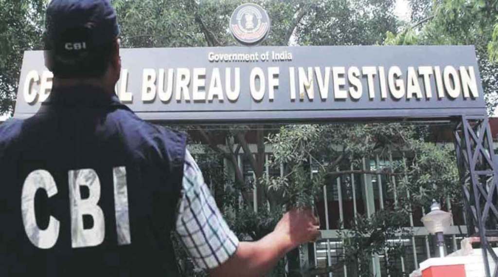 Fake CBI officials robbed a senior citizen