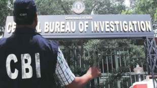 Fake CBI officials robbed a senior citizen