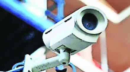 cctv