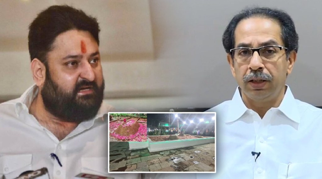 Mohit kamboj Uddhav thackeray