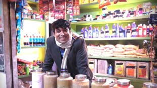 chandan prabhakar tkss