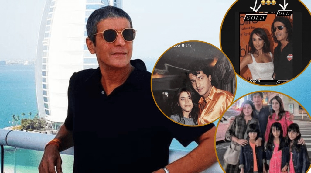 chunky pandey image