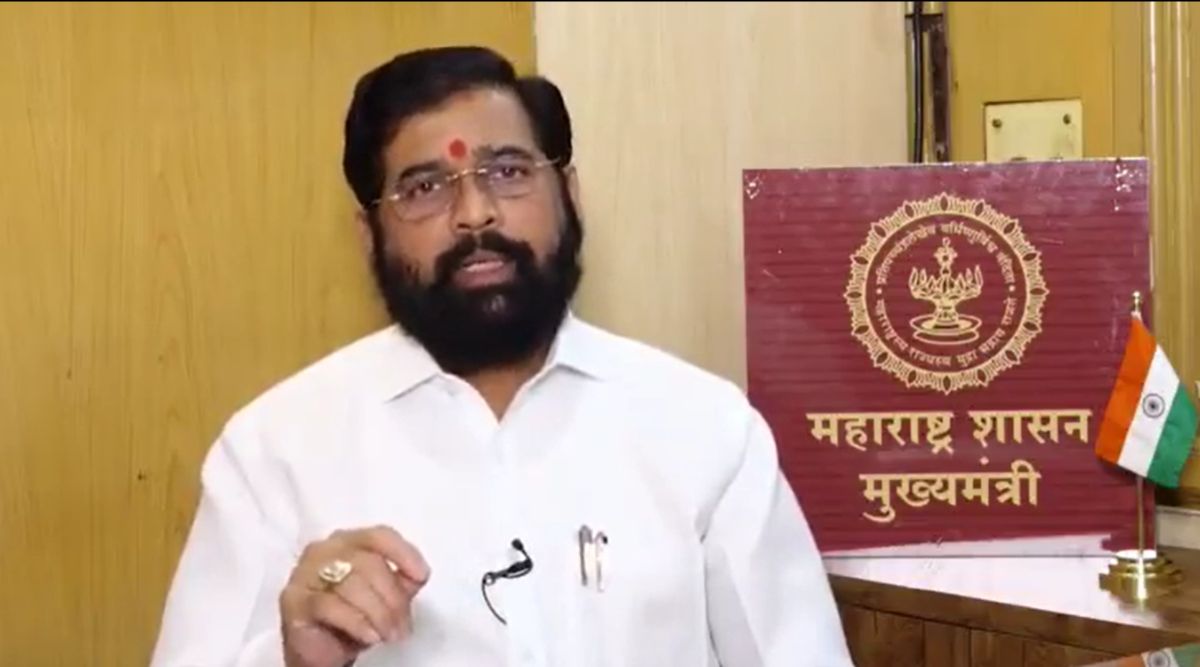 cm eknath shinde