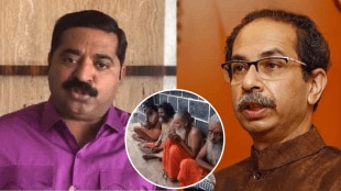 bjp mla ram kadam criticize uddhav thackeray