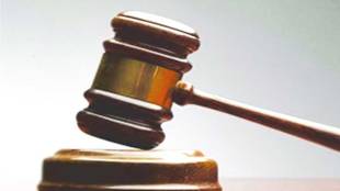 court