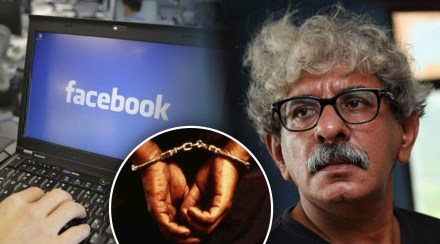 A fake Facebook account in the name of director Sriram Raghavan