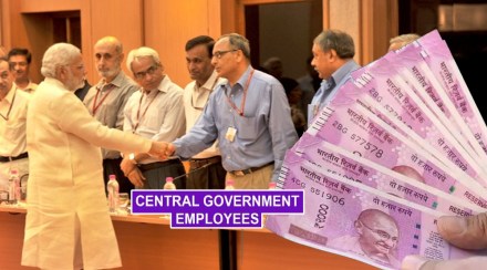da hike for central government employees