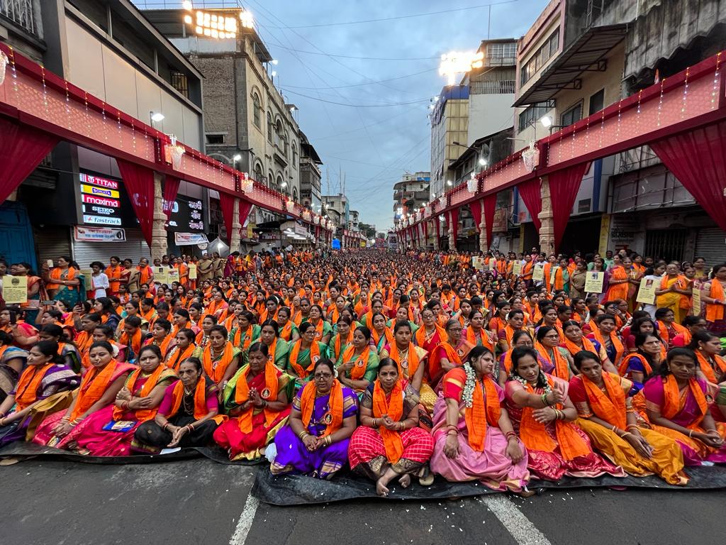 dagdusheth ganpati Atharvashirsha Pathan