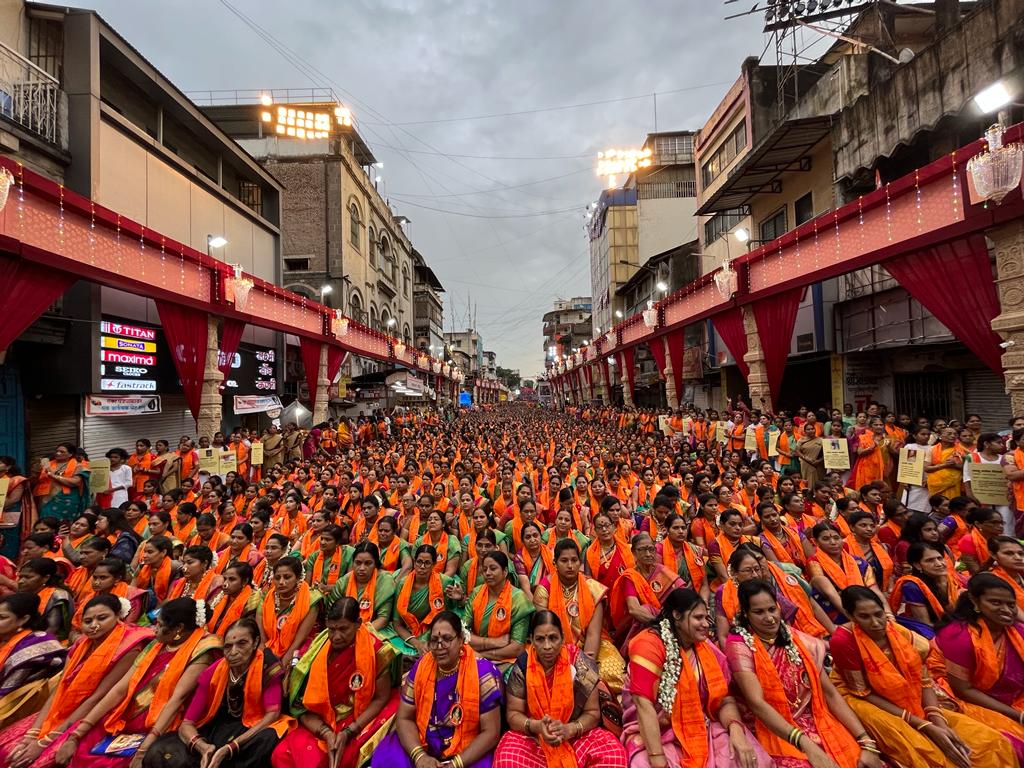 dagdusheth ganpati Atharvashirsha Pathan