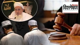 dawoodi bohra community excommunication supreme court