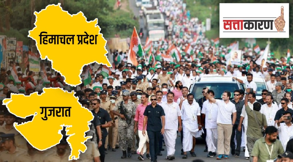 bharat jodo yatra in controversy, Gujarat, Himachal Pradesh excluded in yatra