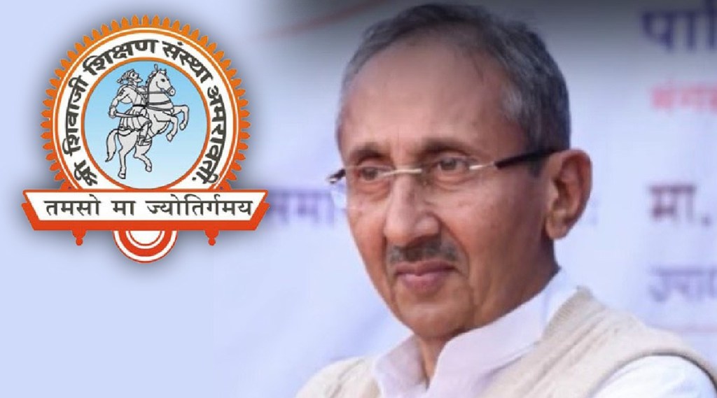 Harshvardhan Deshmukh Group win the election of shivaji education institute in amravati