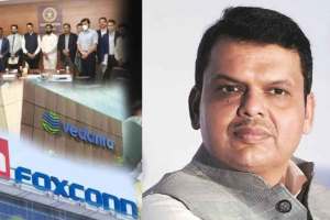 devendra fadnavis remark gujarat not pakistan