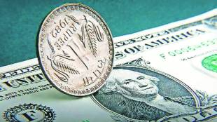 RBI measures to control rupee depreciation