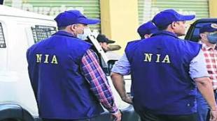 NIA raids the head office of Popular Front of India in Pune