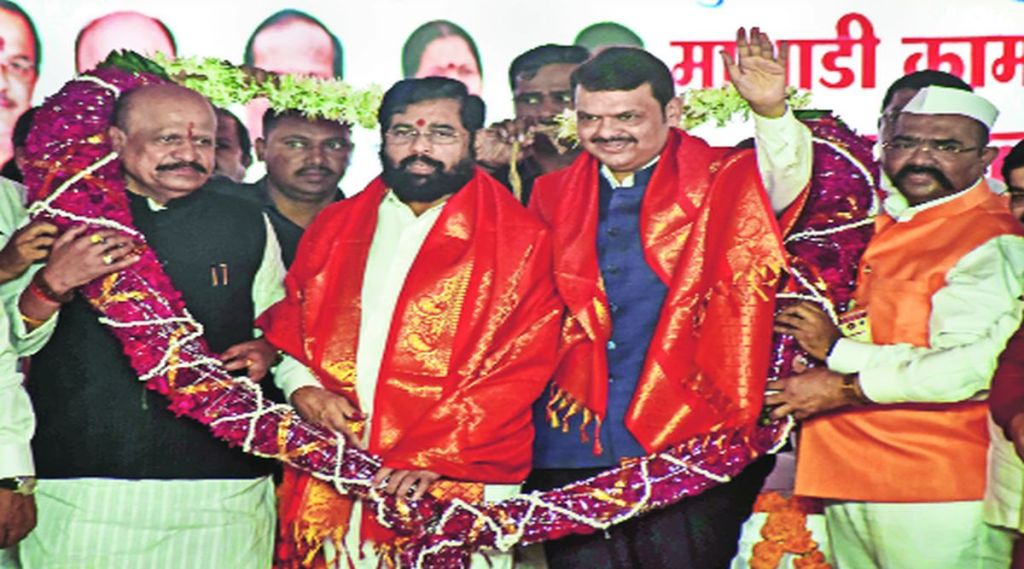 eknath shinde devendra fadanvis navi mumbai