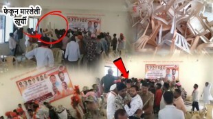 eknath shinde group vs uddhav thackeray group fight In buldhana