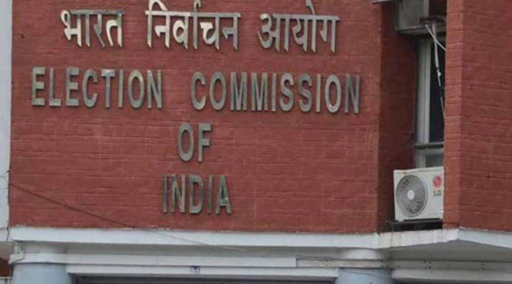 election commission