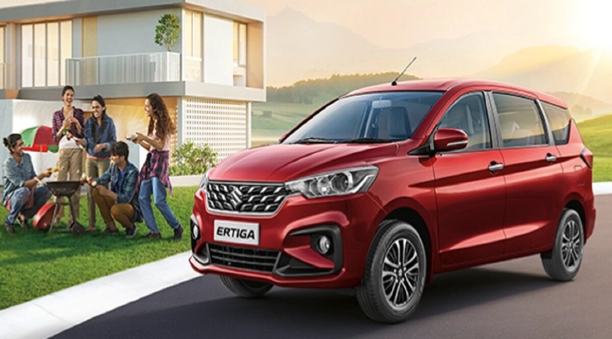 ertiga