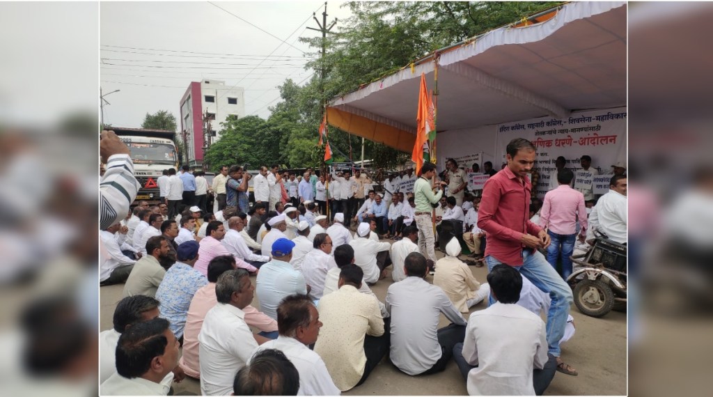 agitation of Mahavikas Aghadi in Malegaon