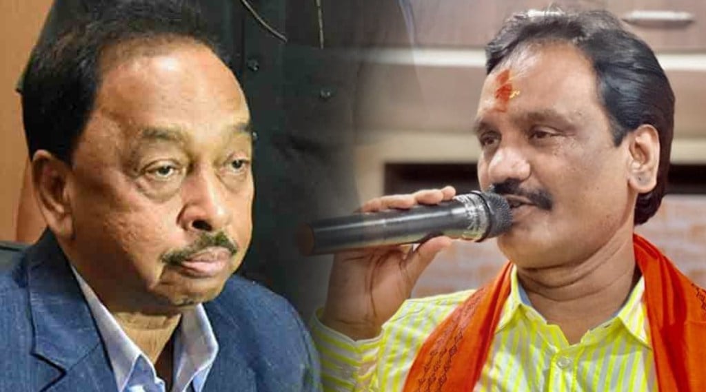 Narayan Rane Ambadas Danve