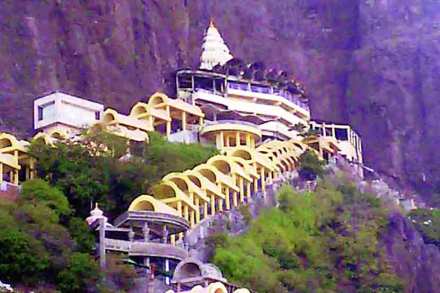 Hearing on Public Interest Litigation on-animal-slaughter-in-saptashrungi-garh