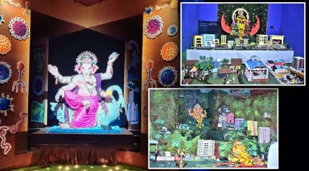 ganpati competition