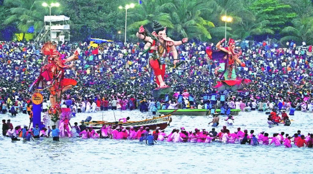 ganpati visarjan