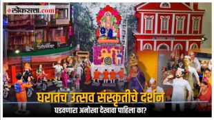 Festival culture theme Ganapati Makhar in Girgoan