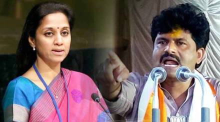 gopichand padalkar mocks supriya sule