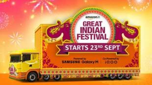 great-indian-festival