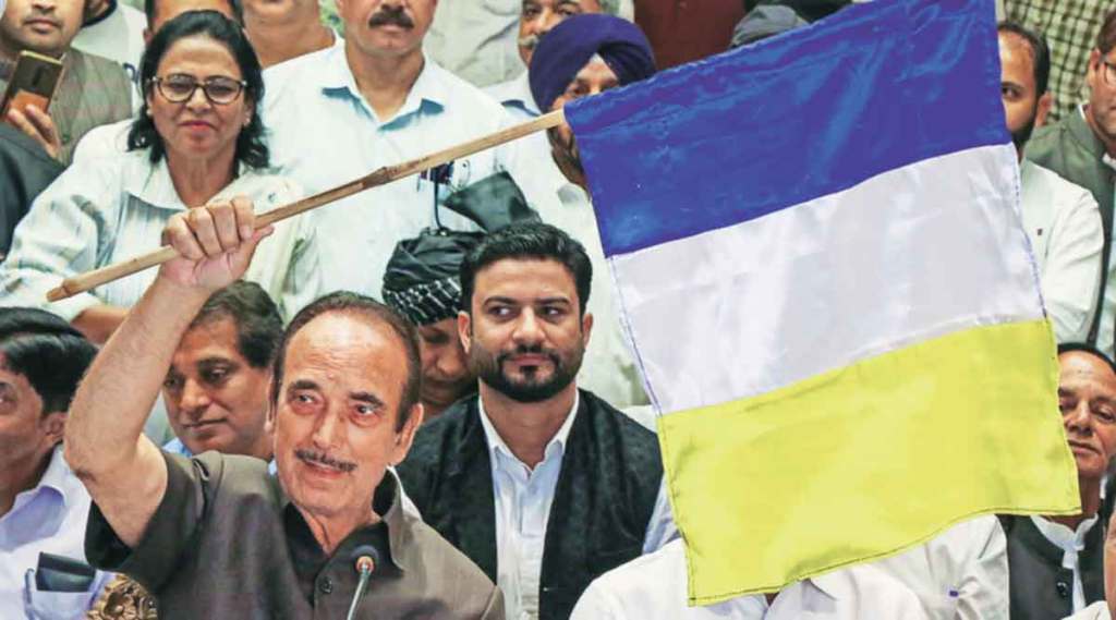 ghulam nabi azad