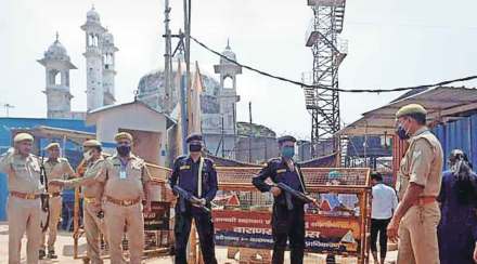 Gyanvapi mosque