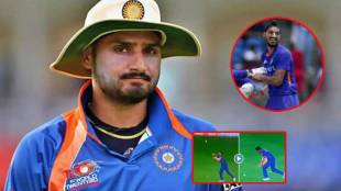 harbhajan singh and arshdeep singh