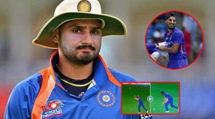 harbhajan singh and arshdeep singh