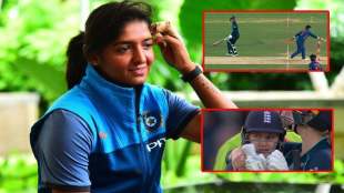 harmanpreet kaur and deepti sharma out