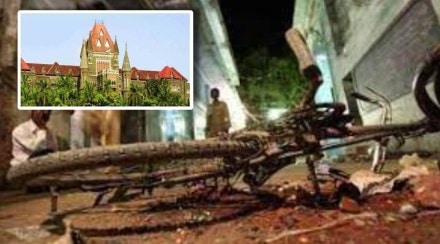 The High Court asked the NIA how much more time it would take to complete the case related to the Malegaon blasts mumbai print news amy 95