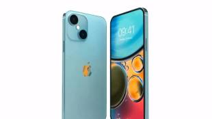 Apple-iPhone-14-Pro