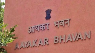 income-tax-department