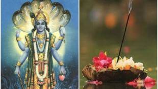 Pitru Paksha 2022 Indira Ekadashi
