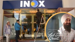 inox kashmir - laal singh chadda