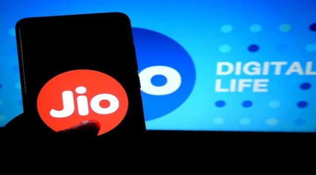 jio recharge plan