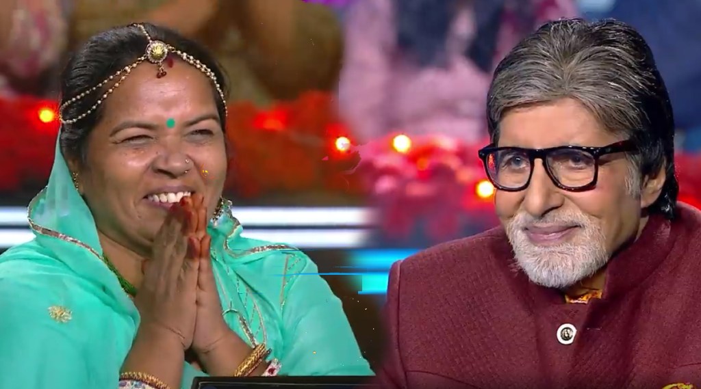 kbc 14 amitabh bachchan want to donate for shobha kanvar school students