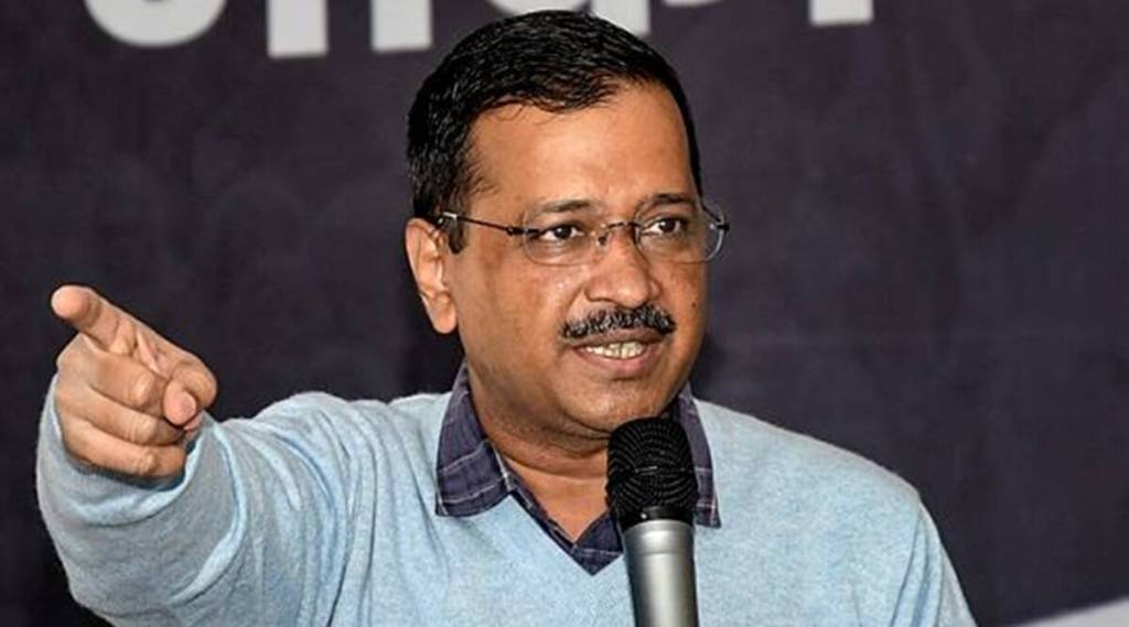 Arvind Kejriwal In Nagpur