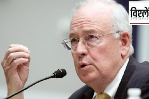 kenneth starr