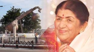 lata mangeshkar birth anniversary